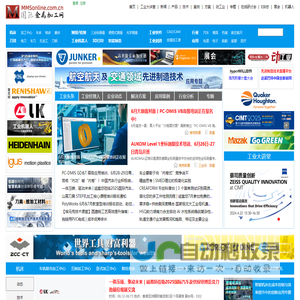 三星刷机技术网 - 本网提供刷机技术和刷机包，您可以自助完成刷机