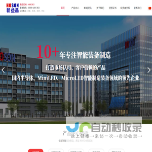 聚工 - 领先的安全生产在线教育平台